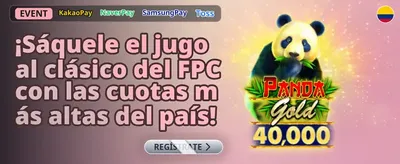Bono de Bienvenida Especial